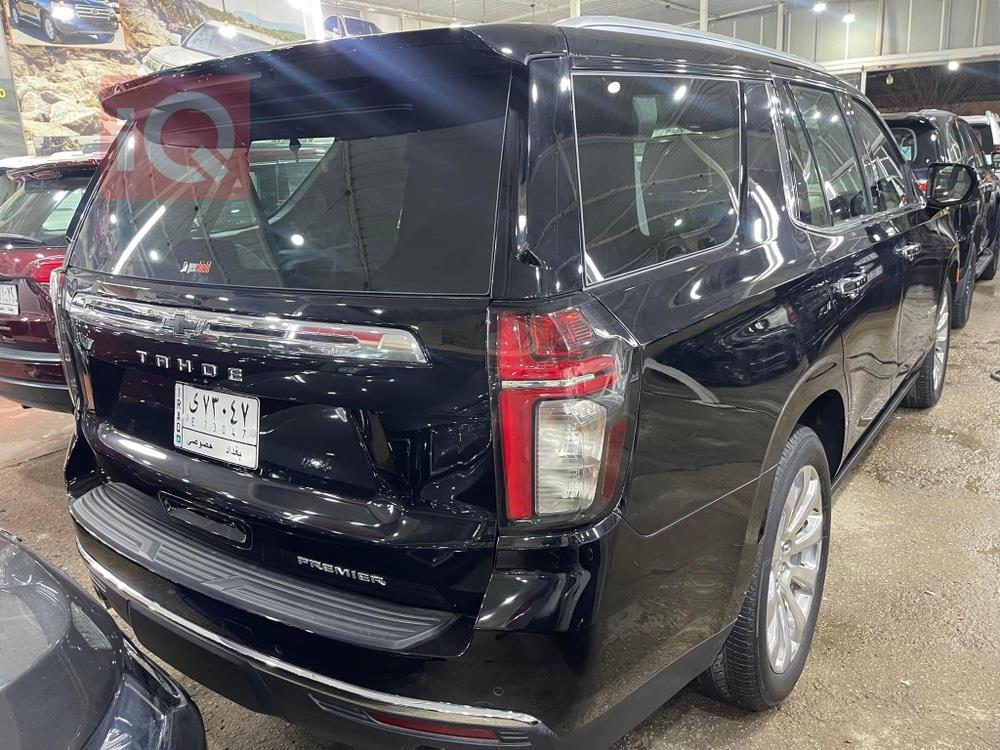 Chevrolet Tahoe